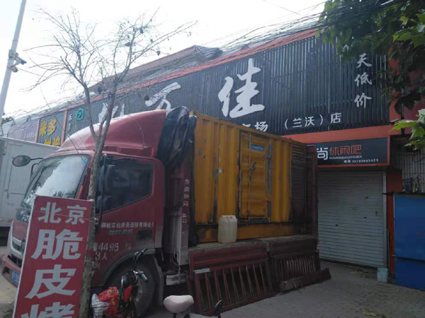 韩城出租发电机-汽油发电机油耗怎么计算