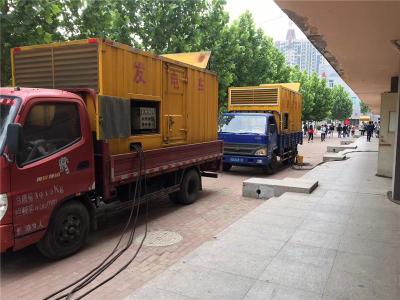 韩城是否需要给柴油发电机安装保护装置