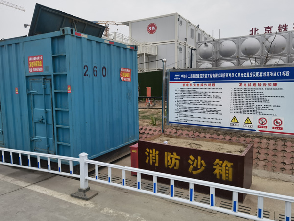 韩城发电机租赁-电缆长度过长会对 100KW 发电机造成哪些影响？